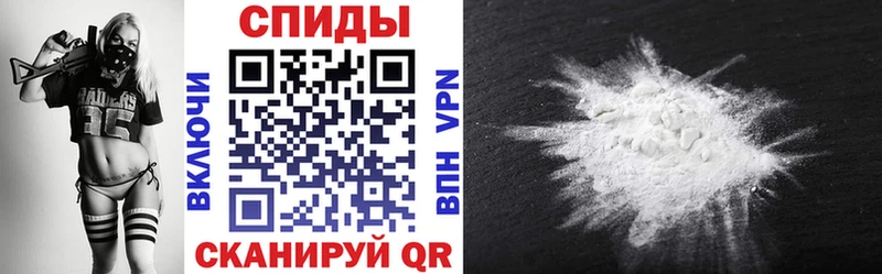 АМФЕТАМИН 98%  Сосновый Бор 