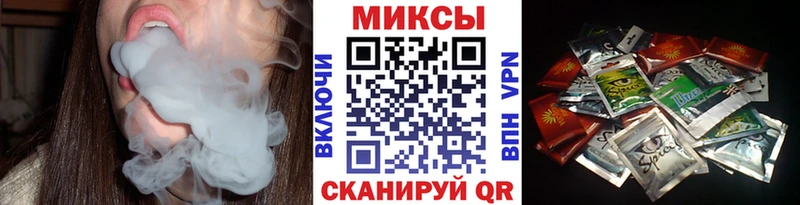 БУТИРАТ оксибутират  Сосновый Бор 