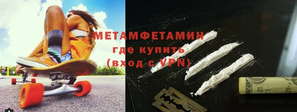 меф Киренск
