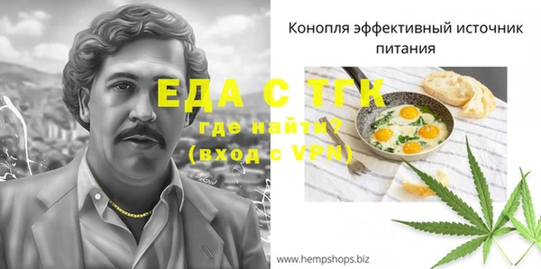 меф Киренск