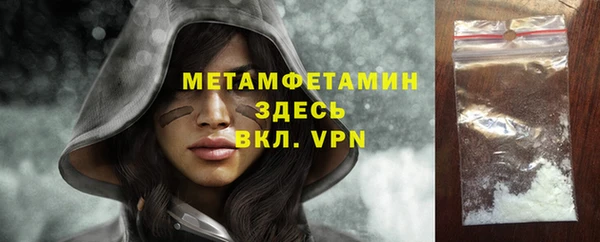 таблы Козельск