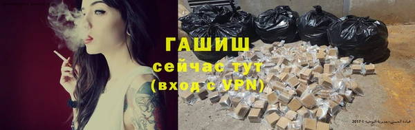 меф Киренск