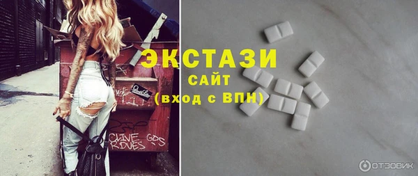 таблы Козельск