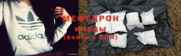 гашиш Щигры