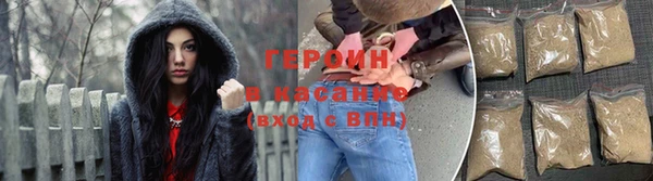 mdma Касимов