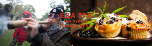 ПСИЛОЦИБИНОВЫЕ ГРИБЫ Карталы