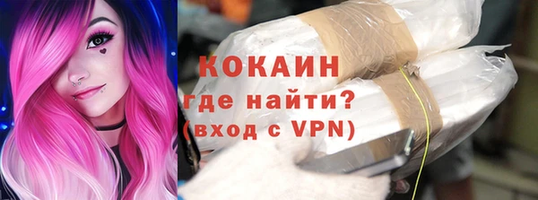 гашиш Козловка