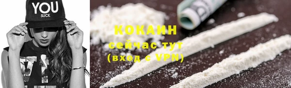 эйфоретик Кинешма