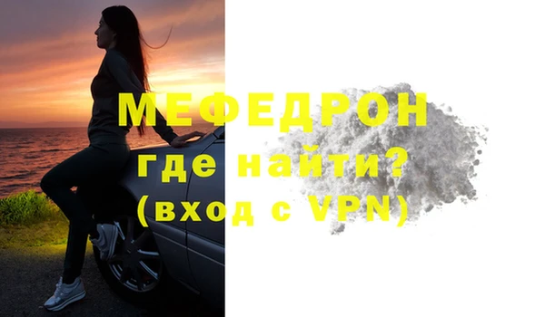 хмурый Киреевск