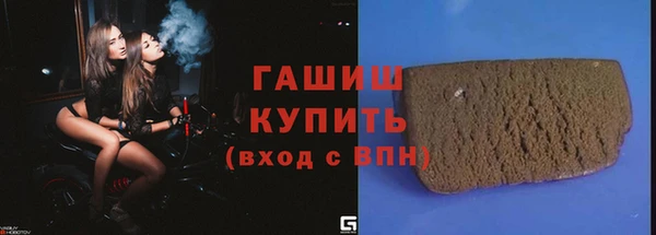 меф Киренск