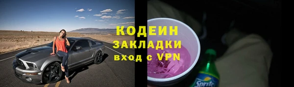 хмурый Киреевск