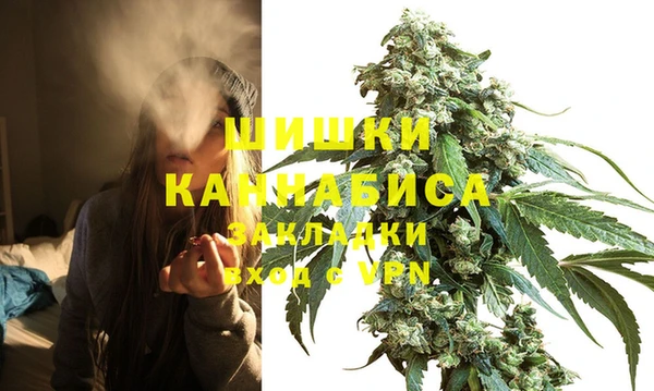 метамфетамин Кодинск