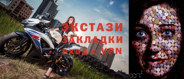 метамфетамин Кодинск