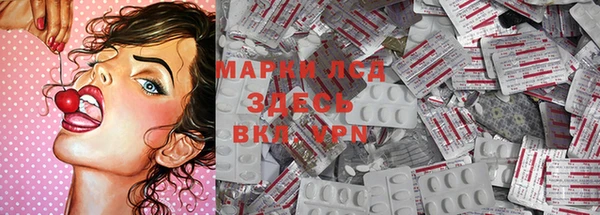 меф Киренск