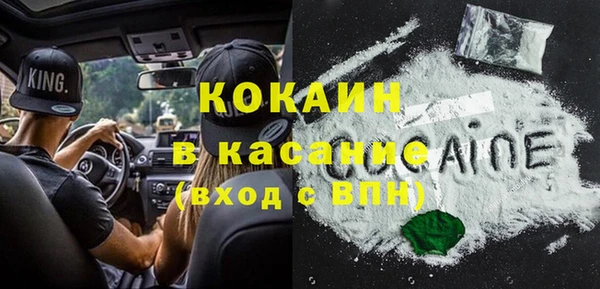 гашиш Козловка