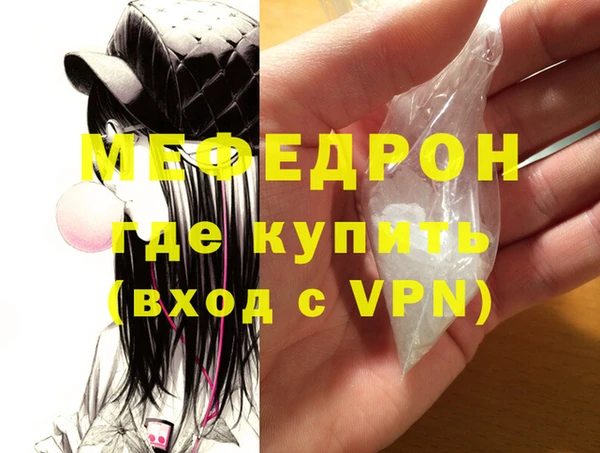 таблы Козельск