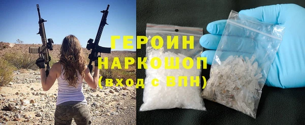 меф Киренск