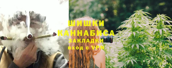 гашиш Козловка
