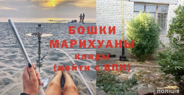меф Киренск