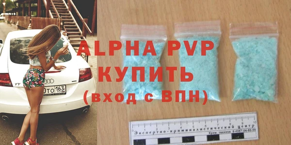 хмурый Киреевск