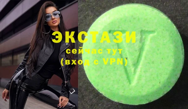 эйфоретик Кинешма