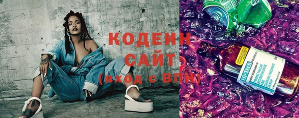 хмурый Киреевск