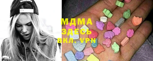 гашиш Козловка