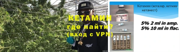 хмурый Киреевск