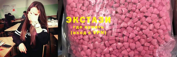гашиш Козловка