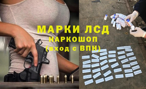 хмурый Киреевск