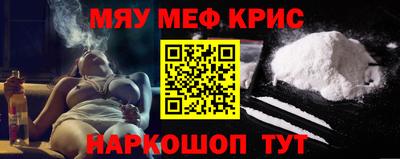 соль ск Заводоуковск