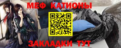 марихуана Балахна