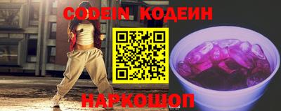 jwh Жуковский