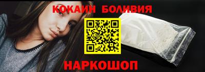 мет Заволжье