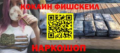 соль ск Заводоуковск