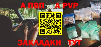 jwh Жуковский