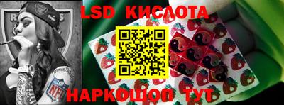 jwh Жуковский