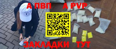 jwh Жуковский