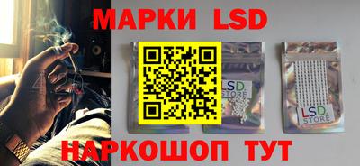 jwh Жуковский