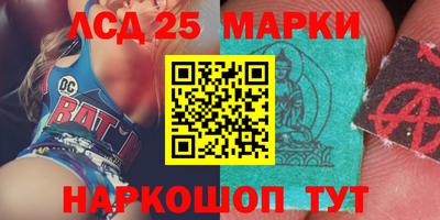 крисы Балаково