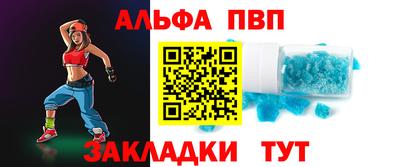 jwh Жуковский