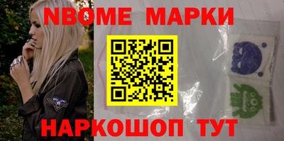 мет Заволжье