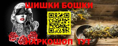 соль ск Заводоуковск