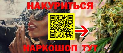 герыч Балашиха