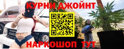 соль ск Заводоуковск