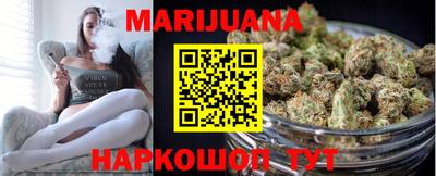 крисы Балаково