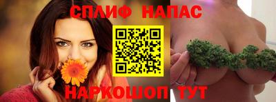 герыч Балашиха