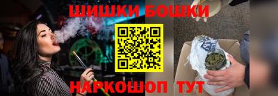 jwh Жуковский