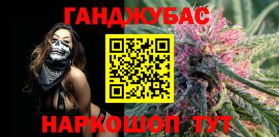 мет Заволжье