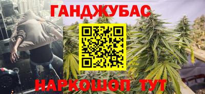 соль ск Заводоуковск